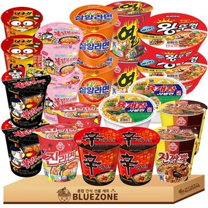 매운맛 소컵라면 불닭2개 까르보붉닭2개 삼양라면2개 신라면2개 얼큰너구리2개 진라면매운2개 열라면2개 진짬뽕2개 왕뚜껑2개 라면스틱2개
