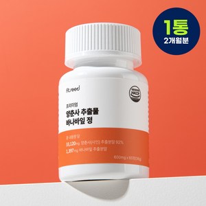 양춘사추출물 바나바잎 정 HACCP 핏시드, 1개, 60정