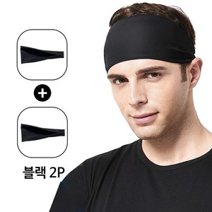 프리미아노블 머리땀잡아 스포츠 헤어밴드, 블랙2P