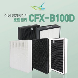 삼성전자 공기청정기 AX3000 39㎡전용 필터