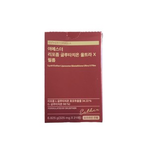 여에스더 리포좀 글루타치온 다이렉트 울트라 X, 13.65g, 2개