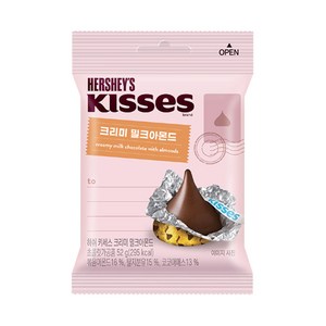 키세스 크리미 밀크아몬드, 52g, 3개