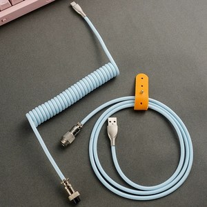 라보테 고급 항공 코일 키보드 케이블 파스텔 컬러 USB to C
