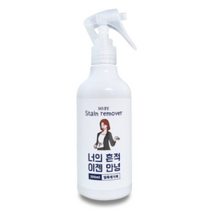 365클린 만능 얼룩제거제 와이셔츠 목때 흰옷 기름 볼펜 얼룩제거 업소용, 2개, 300ml