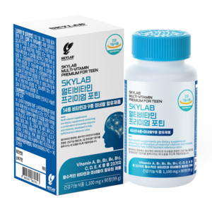 SKYLAB 멀티비타민 프리미엄 청소년 종합영양제 23가지 영양소 함유 포틴 수험생 피로회복 활력충전 식약처 인증 건강기능식품 선물추천, 90정, 1개