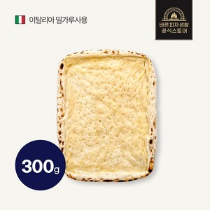 사각 파베이크 300g 초벌 사각도우 초벌도우 업소용 피자도우 바른피자생활, 5개