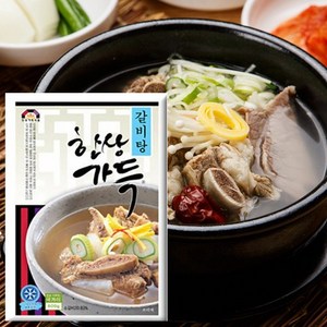 한상가득 갈비탕 600g 탕 가공식품 찌개 간식 즉석식품, 1개