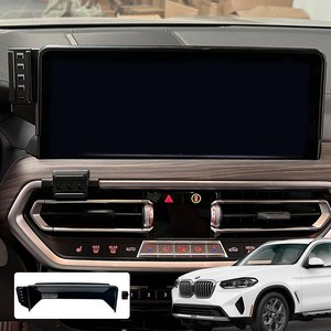 윙가디움 bmw X3 X4 IX3 핸드폰거치대 스크린거치대 (18년~24년), 블랙, 1개, X3 / X4 /IX3 (22년~24년)스크린B, 맥세이프거치대세트