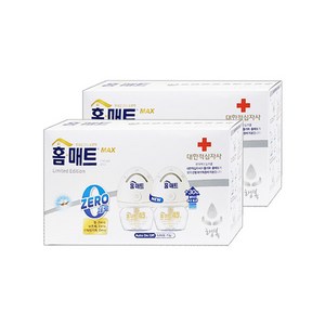 홈매트 리미티드 에디션 리퀴드 맥스 제로 히터 2p + 리필 2p, 2세트