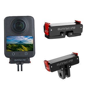 써니라이프 DJI 오즈모 360 접이식 마그네틱 퀵릴리즈 어댑터 마운트 액션카메라 악세사리