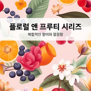 시티스트릿츠 - 플로럴 앤 프루티 시리즈 (에티오피아 스페셜티 커피 원두), 핸드드립, 200g, 1개
