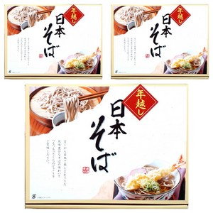 Sansei Bussan 토시코시 일본 소바, 600g, 3개