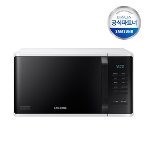 코스트코 삼성 세라믹 전자레인지 23L 화이트 MS23C3513AW, MS23C3513AW(화이트)