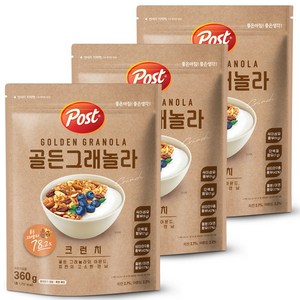포스트 골든 그래놀라 크런치 시리얼, 360g, 3세트