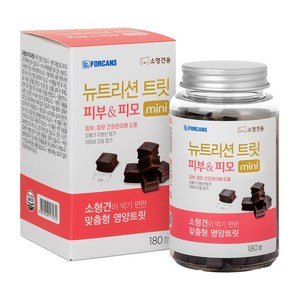 포켄스 강아지 뉴트리션 트릿 미니 영양제