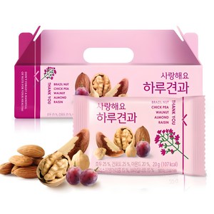 하루견과 사랑해요 믹스넛, 1개