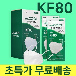 엠케이 KF80 (대형) 100매 국산 식약처허가 의약외품 황사방역마스크 3D 화이트