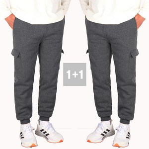 1+1 기모 카고 트레이닝바지 건빵 츄리닝 겨울 팬츠 빅사이즈