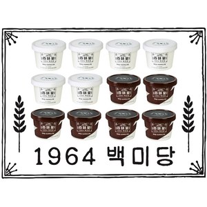 백미당 유기농 미니컵 아이스크림 1A등급 우유6+초코6, 12개, 135ml