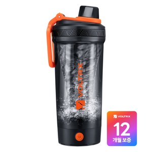 VOLTRX 볼트렉스 충전식 전동 쉐이커 보틀 갤리움 VT004, 700ml, 오렌지, 1개