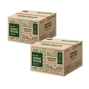 SOOM 100% 천연펄프 무형광 핸드타올 5000매 키친타올 페이퍼타올, 5000개입, 2개