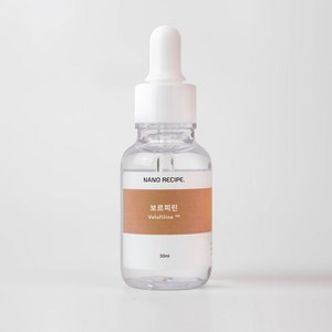 나노레시피 보르피린 100% 원액 프랑스 세더마사 정품 앰플, 1개, 30ml