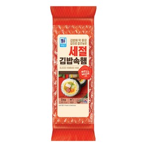 대림선 세절김밥속햄 1kg, 2개