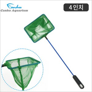 칸후 뜰채 - 4인치 / 물고기뜰채 어항뜰채, 1개