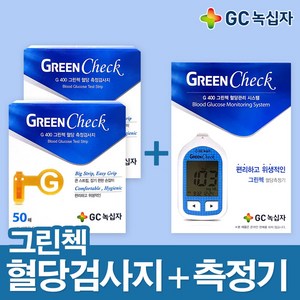 [GC 녹십자] G 400 그린첵 혈당관리 시스템+혈당 측정 검사지 100매, 1개