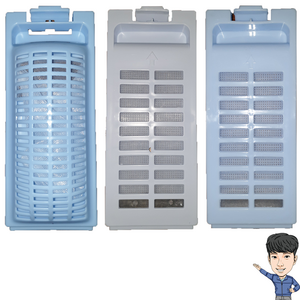 하이얼 세탁기 필터 하이얼 세탁기 먼지 거름망 HWM85AA, 랜덤배송 1개, 1개