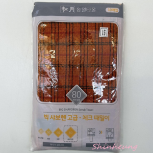 송월타월빅샤보렌체크때밀이80오렌지(울트라/10장), 오렌지, 1개