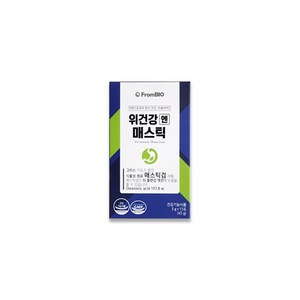 식약처 인증 진짜 매스틱검 위건강엔 매스틱, 45g, 10개