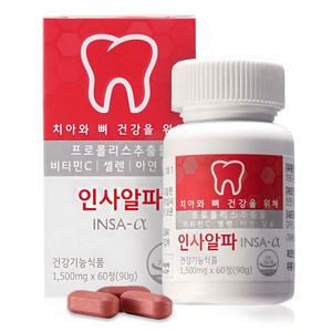 비오팜 인사알파 영양제 1500mg, 60정, 1개