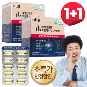 오메가3 알티지 초임계 rTG omega3 fish oil 알레, 2개, 90정