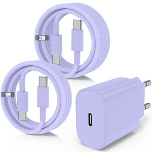 루미아코어 GaN PD3.0 PPS 25W c타입고속 충전기 + C타입 60W 케이블 고속충전 2m