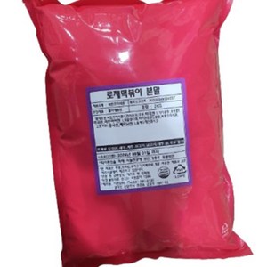 토끼밀 떡볶이 분말소스 로제맛 2kgX10팩 총 20KG, 10개, 2kg