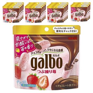 메이지 가르보 알알이 으깬 딸기 파우치, 58g, 16개