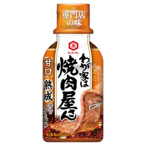 기꼬만 우리 집은 고깃집 달콤한 맛, 210g, 1개