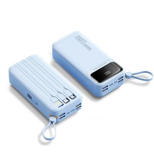 PYHO 보조배터리 50000mAh 일체형 멀티단자 휴대용충전기 66w 대용량 급속충전 캠핑 보조배터리