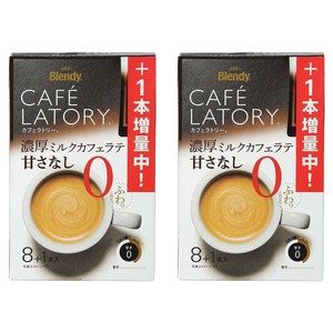 블랜디 카페 라토리 진한 밀크 카페라떼, 8개입, 2개