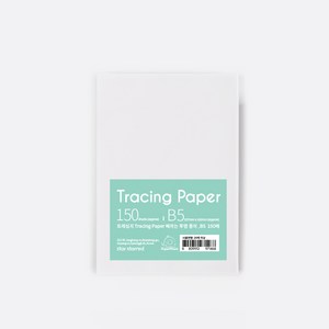 PaperPhant 트레싱지 Tracing Paper 베끼는 투명종이, B5 150매