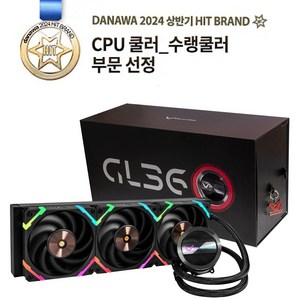 발키리 GL360 ARGB 수랭 CPU쿨러 (블랙)