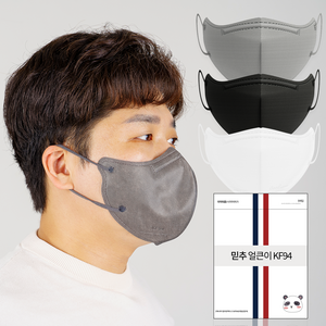믿추 얼큰이 마스크 kf94 새부리형 마스크 특대형마스크 빅사이즈 귀편한마스크귀끈 185mm, 02. 그레이, 100개