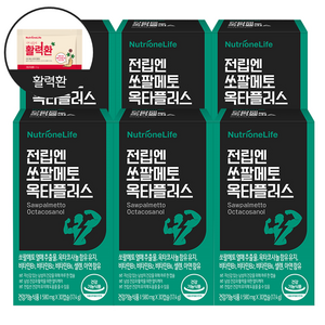 뉴트리원 쏘팔메토 옥타플러스 로르산 115mg 옥타코사놀 전립선 지구력증진 활력환 기획세트, 30정, 6개