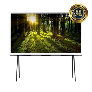 삼성 QLED 더 세리프 TV KQ65LSB01AFXKR 스탠드 65인치 163cm 화이트 기사설치 폐가전수거 (로켓)