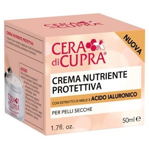 세라디쿠프라 너리싱 프로텍티브 크림, 50ml, 1개