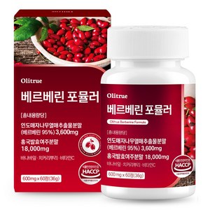 올리트루 베르베린 순도 90% 홍국발효 여주 자전자피 추출분말 HACCP인증, 60정, 1개