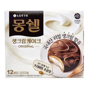 몽쉘 생크림 케이크 오리지널, 408g, 1개