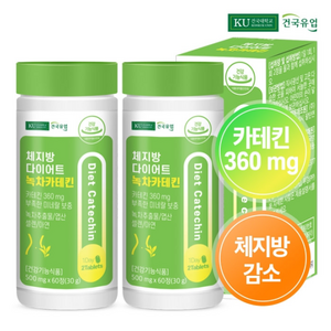 건국유업 체지방 다이어트 녹차 카테킨 30g, 2개