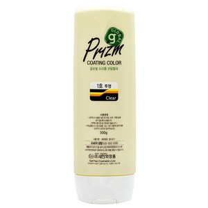 새한 글로발 프리즘 코팅 칼라 300g, 6호 레드오렌지, 1개
